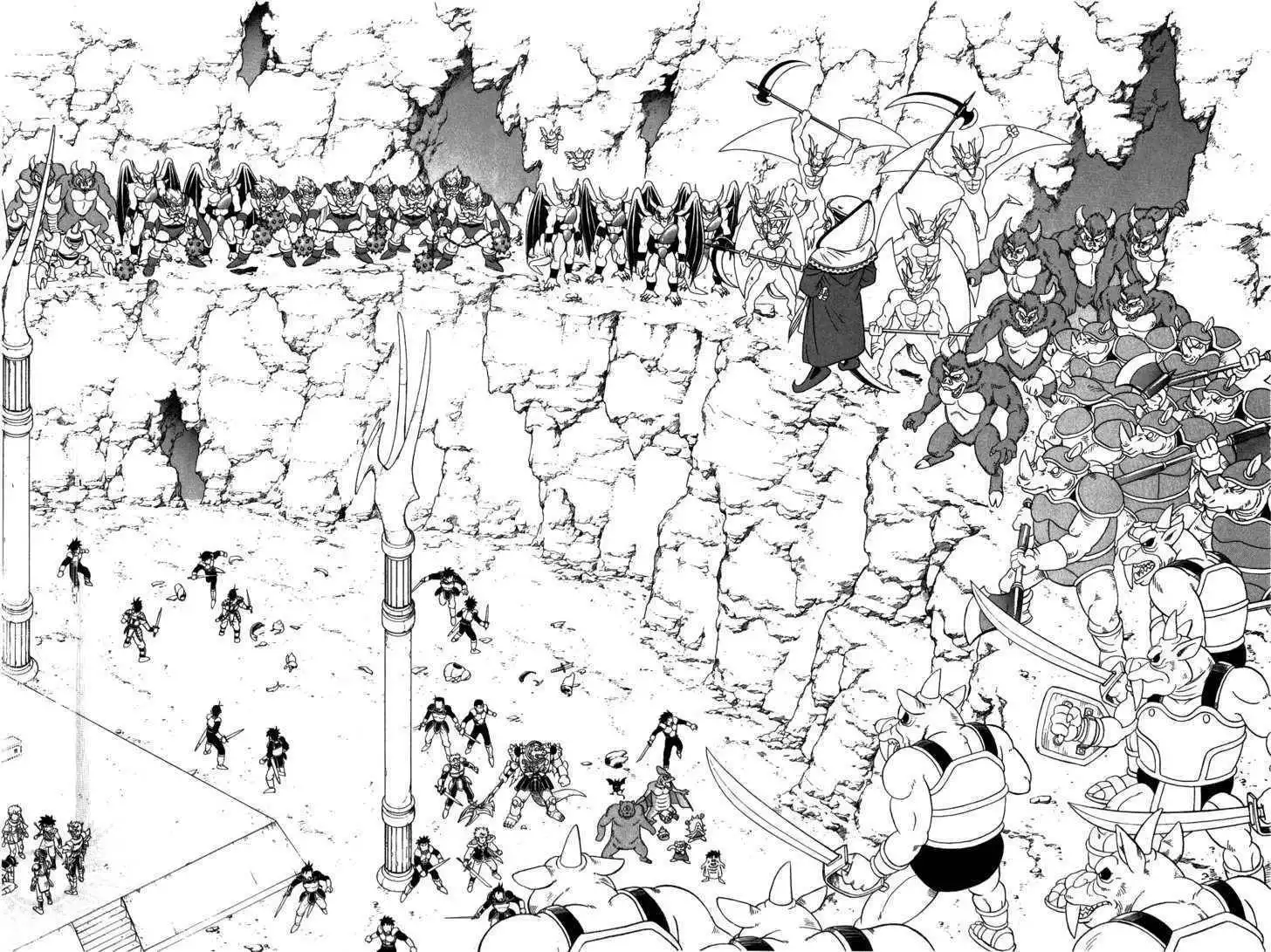 Dragon Quest: The Adventure of Dai Chapter 237 10